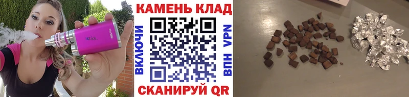 Купить Полярный Каннабис А ПВП ГАШ МЕФ