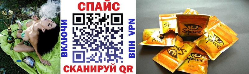 даркнет сайт  Полярный  БУТИРАТ вода 