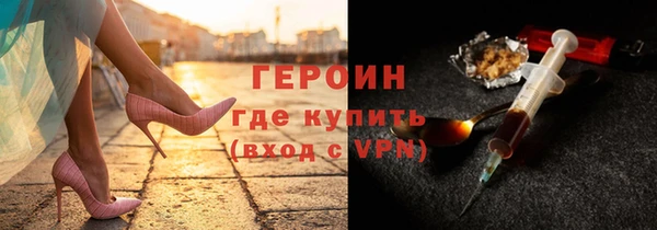 марки lsd Абинск