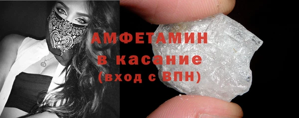 mix Абдулино
