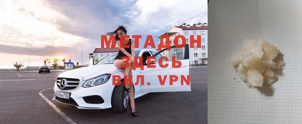 mix Абдулино