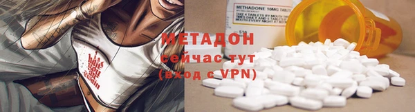 ПСИЛОЦИБИНОВЫЕ ГРИБЫ Покачи