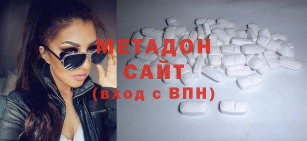 прущая мука Абаза