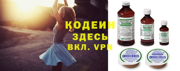 марки lsd Абинск