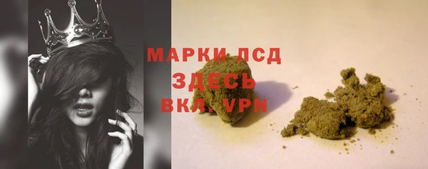 mix Абдулино