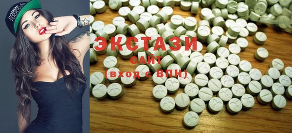mdma Покровск