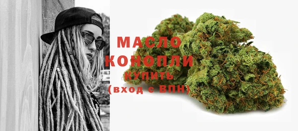 mix Абдулино