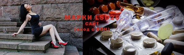 mix Абдулино