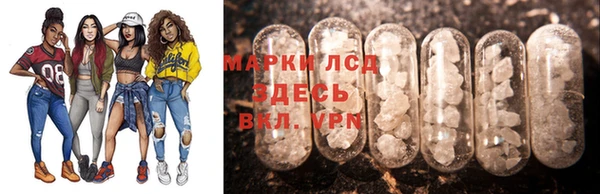 mix Абдулино