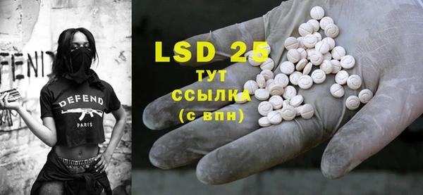 mix Абдулино