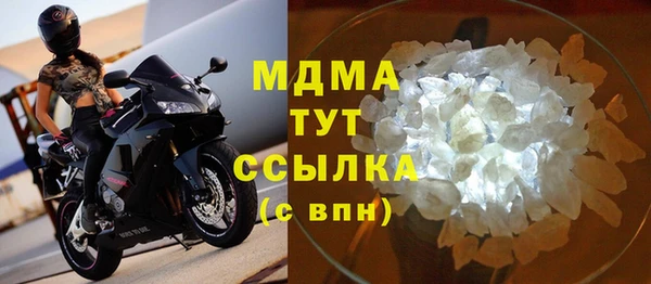прущая мука Абаза