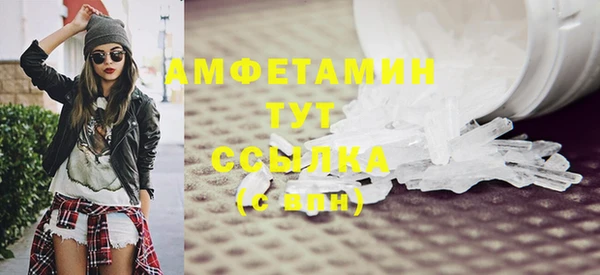 марки lsd Абинск