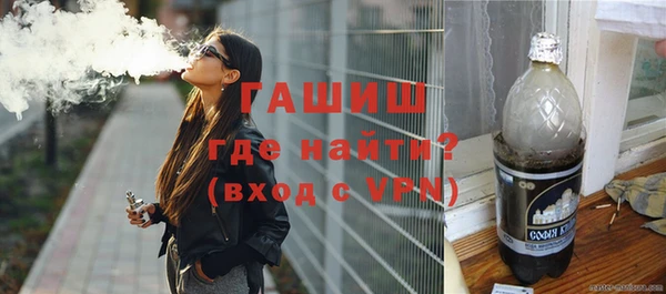 mix Абдулино