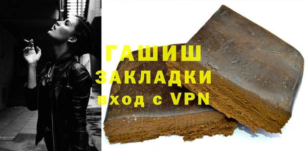 mix Абдулино