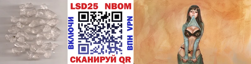LSD-25 экстази ecstasy  где продают наркотики  Полярный 
